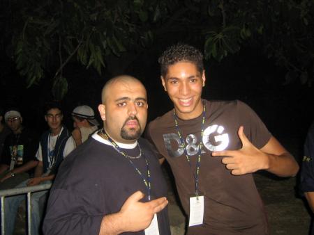 mazine feat bigg